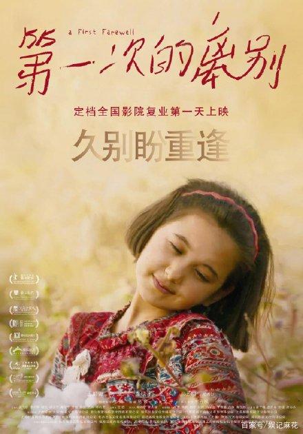 湘南工科大学学信网认证办理